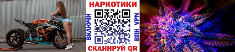 Хочу наркоту Сосновоборск ГАШ  КОКАИН  Меф мяу мяу  АМФЕТАМИН  МАРИХУАНА  A PVP 