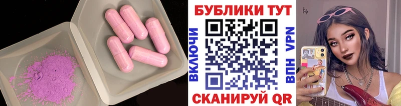 МЕГА ссылки  Сосновоборск  Экстази Philipp Plein 