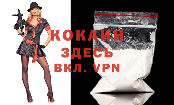 винт Балабаново