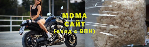 винт Балабаново