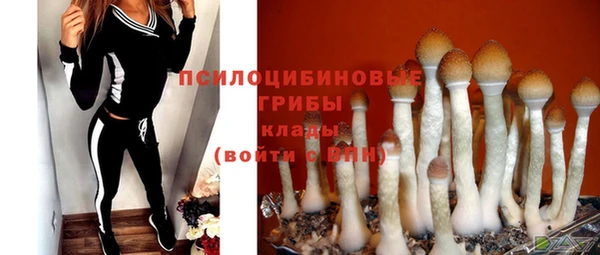 наркотики Балахна