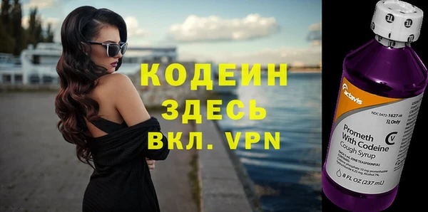 винт Балабаново