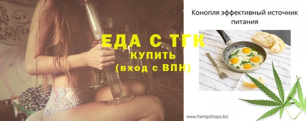 наркотики Балахна