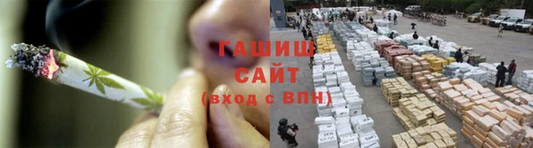 герыч Баксан