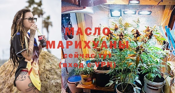 наркотики Аркадак