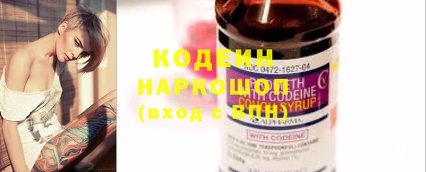 каннабис Остров
