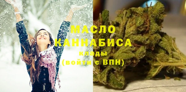наркотики Балахна