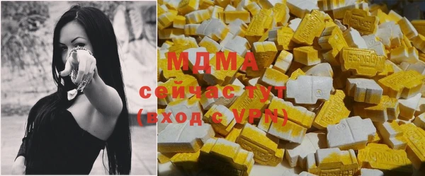 винт Балабаново