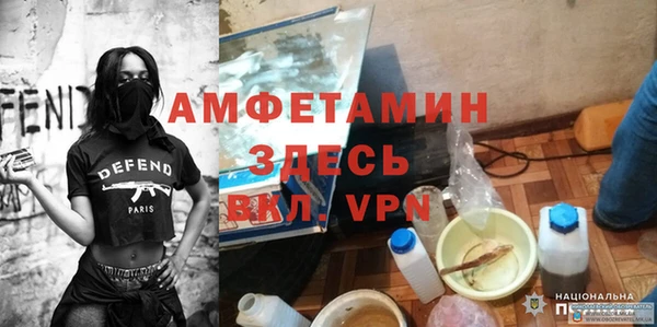 наркотики Балахна