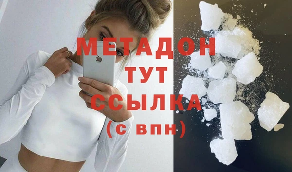 винт Балабаново
