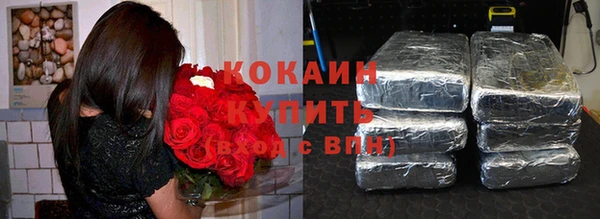 винт Балабаново