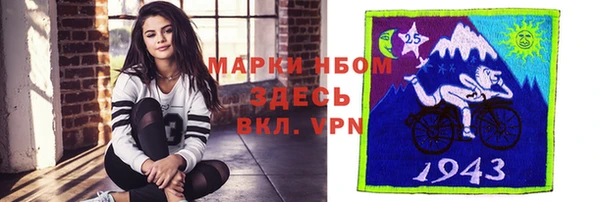 винт Балабаново