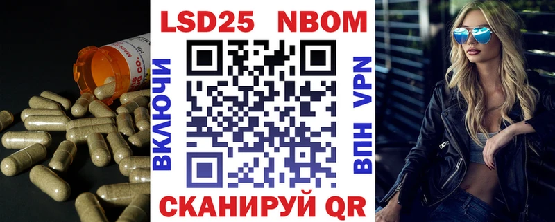 Лсд 25 экстази кислота  мориарти Telegram  Сосновоборск 
